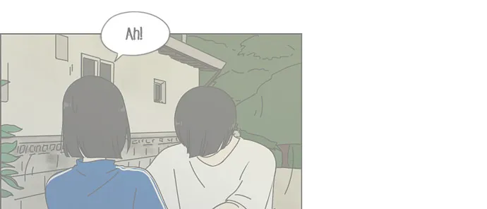 Yeonae Hyeokmyeong Chapter 40 page 83 - 