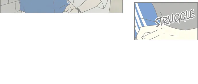Yeonae Hyeokmyeong Chapter 40 page 84 - 
