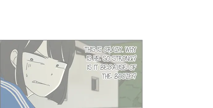 Yeonae Hyeokmyeong Chapter 40 page 85 - 