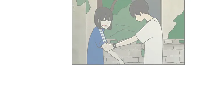 Yeonae Hyeokmyeong Chapter 40 page 87 - 