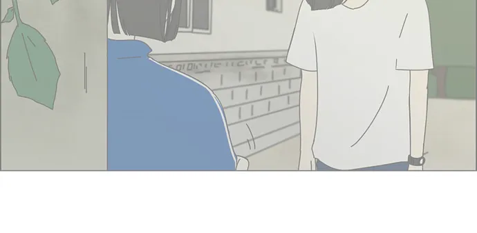 Yeonae Hyeokmyeong Chapter 40 page 90 - 