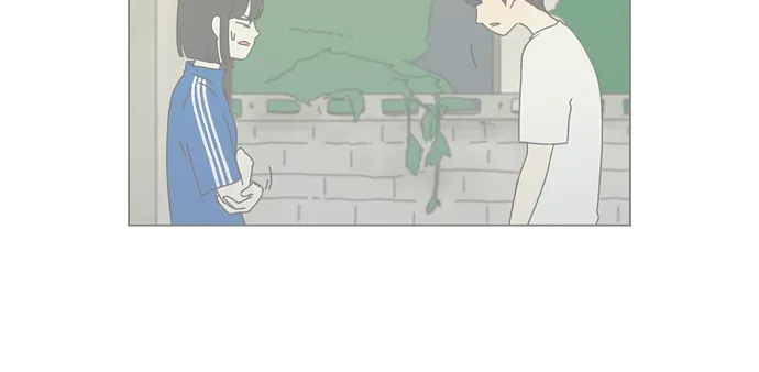 Yeonae Hyeokmyeong Chapter 40 page 92 - 