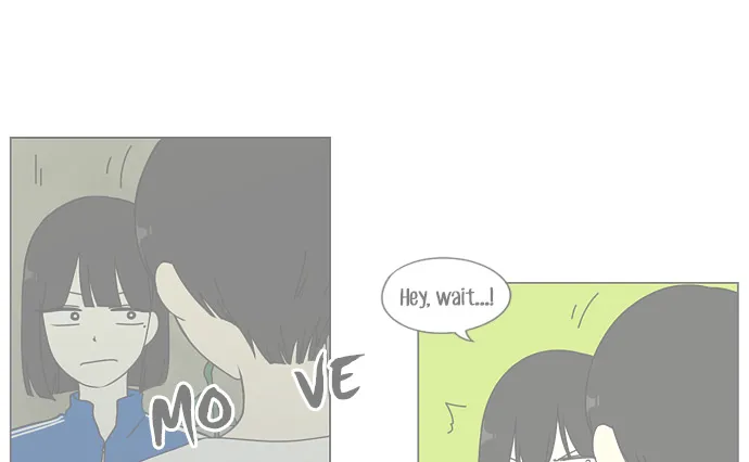 Yeonae Hyeokmyeong Chapter 40 page 93 - 