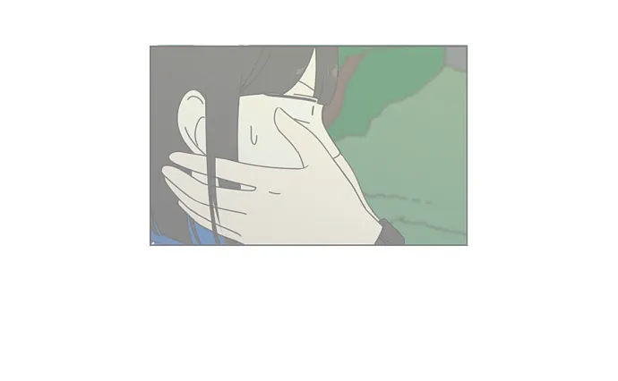 Yeonae Hyeokmyeong Chapter 40 page 96 - 