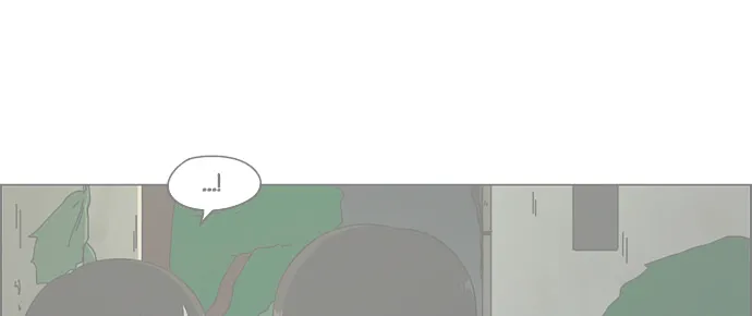 Yeonae Hyeokmyeong Chapter 40 page 97 - 
