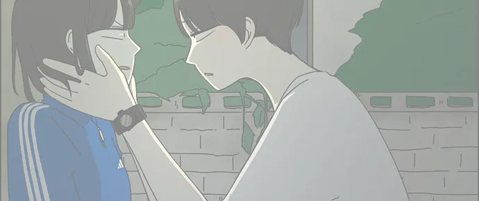 Yeonae Hyeokmyeong Chapter 40 page 98 - 