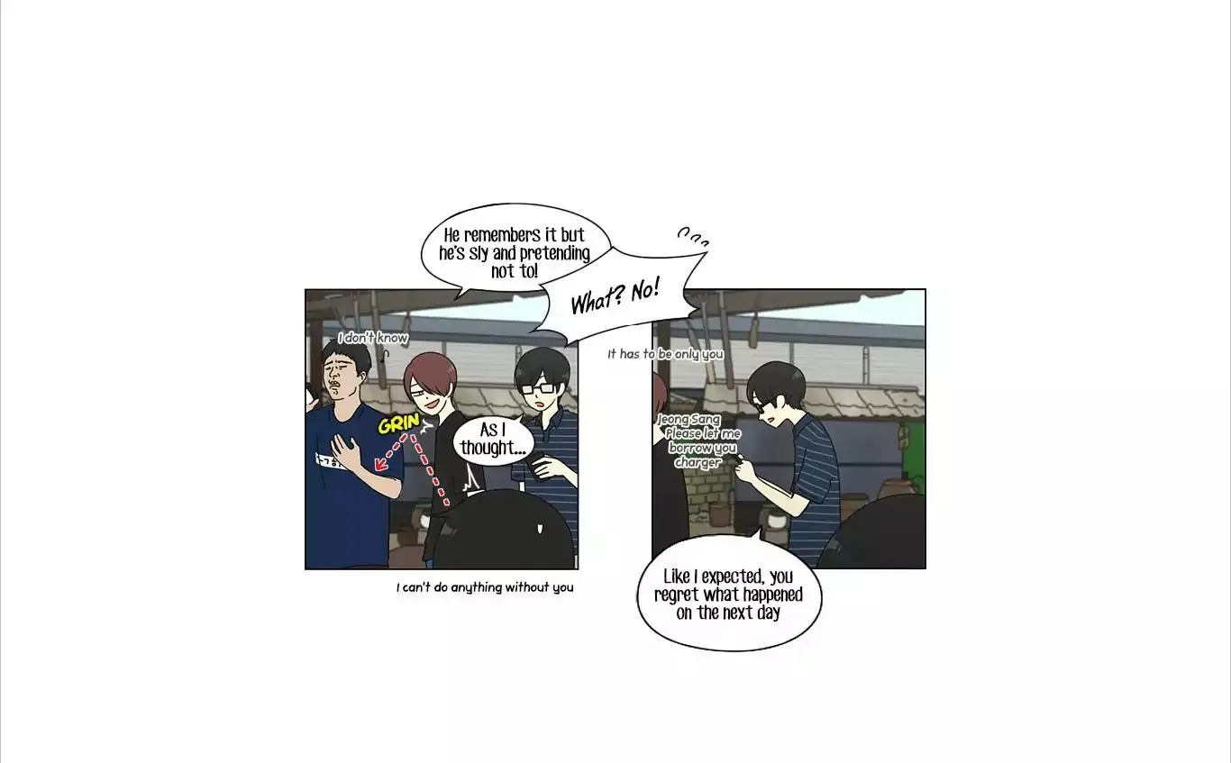 Yeonae Hyeokmyeong Chapter 41 page 33 - 