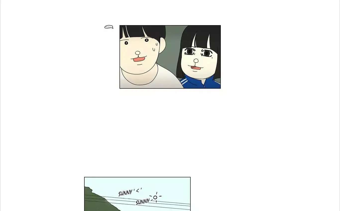 Yeonae Hyeokmyeong Chapter 41 page 34 - 