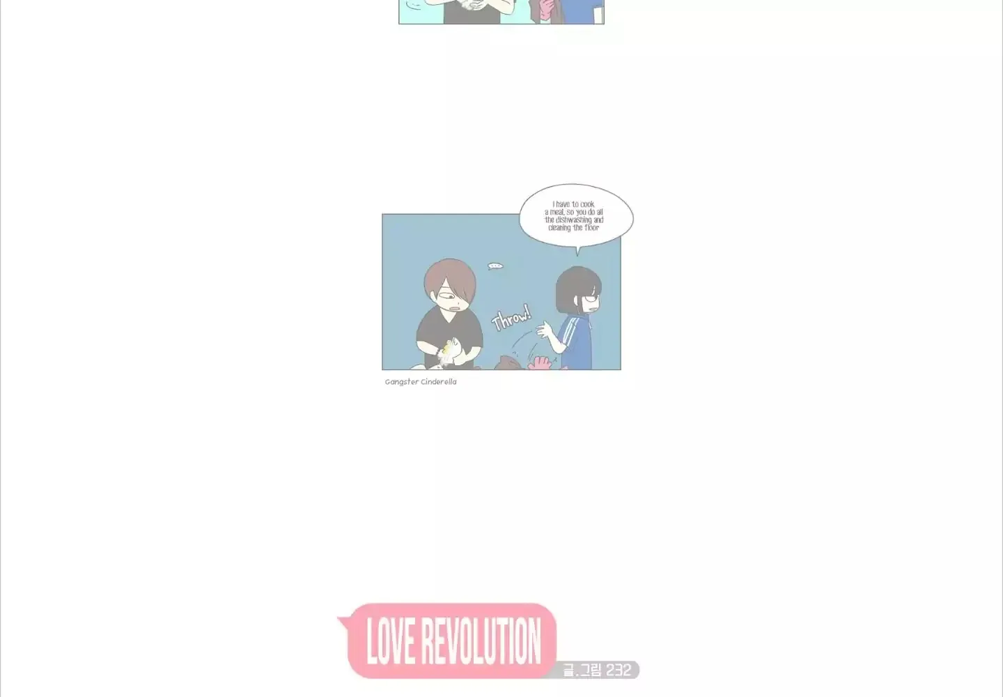 Yeonae Hyeokmyeong Chapter 42 page 12 - 