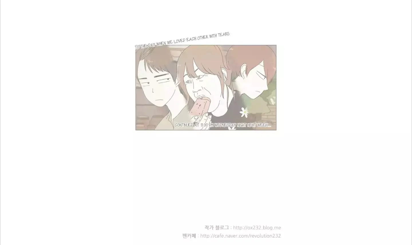 Yeonae Hyeokmyeong Chapter 42 page 37 - 
