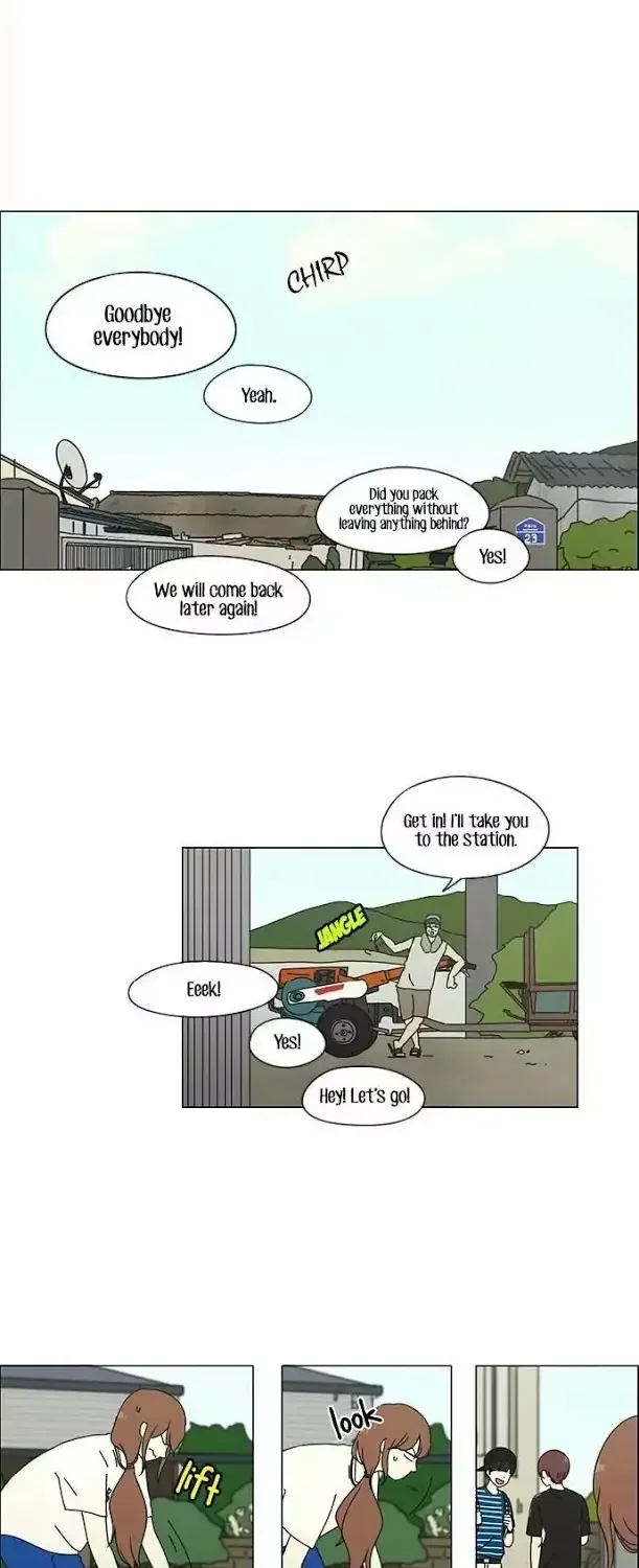 Yeonae Hyeokmyeong Chapter 43 page 18 - 