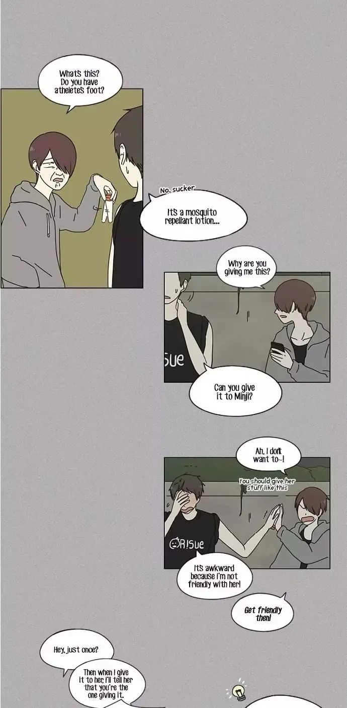 Yeonae Hyeokmyeong Chapter 44 page 14 - 