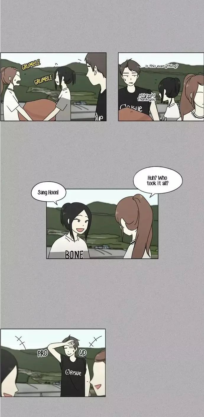 Yeonae Hyeokmyeong Chapter 44 page 16 - 