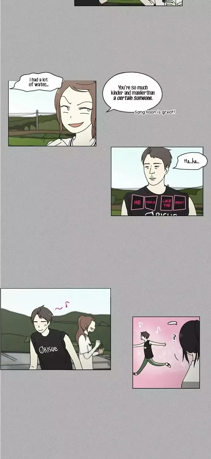 Yeonae Hyeokmyeong Chapter 44 page 19 - 