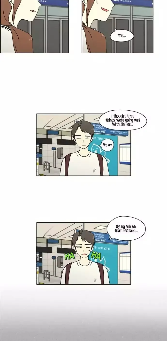 Yeonae Hyeokmyeong Chapter 44 page 4 - 