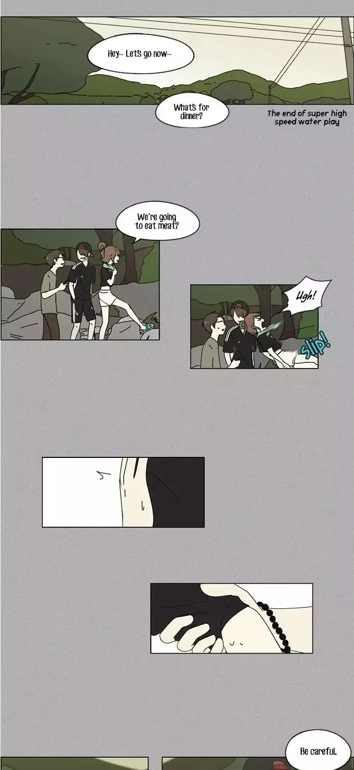 Yeonae Hyeokmyeong Chapter 44 page 7 - 