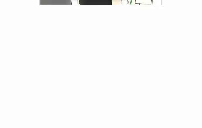 Yeonae Hyeokmyeong Chapter 45 page 12 - 