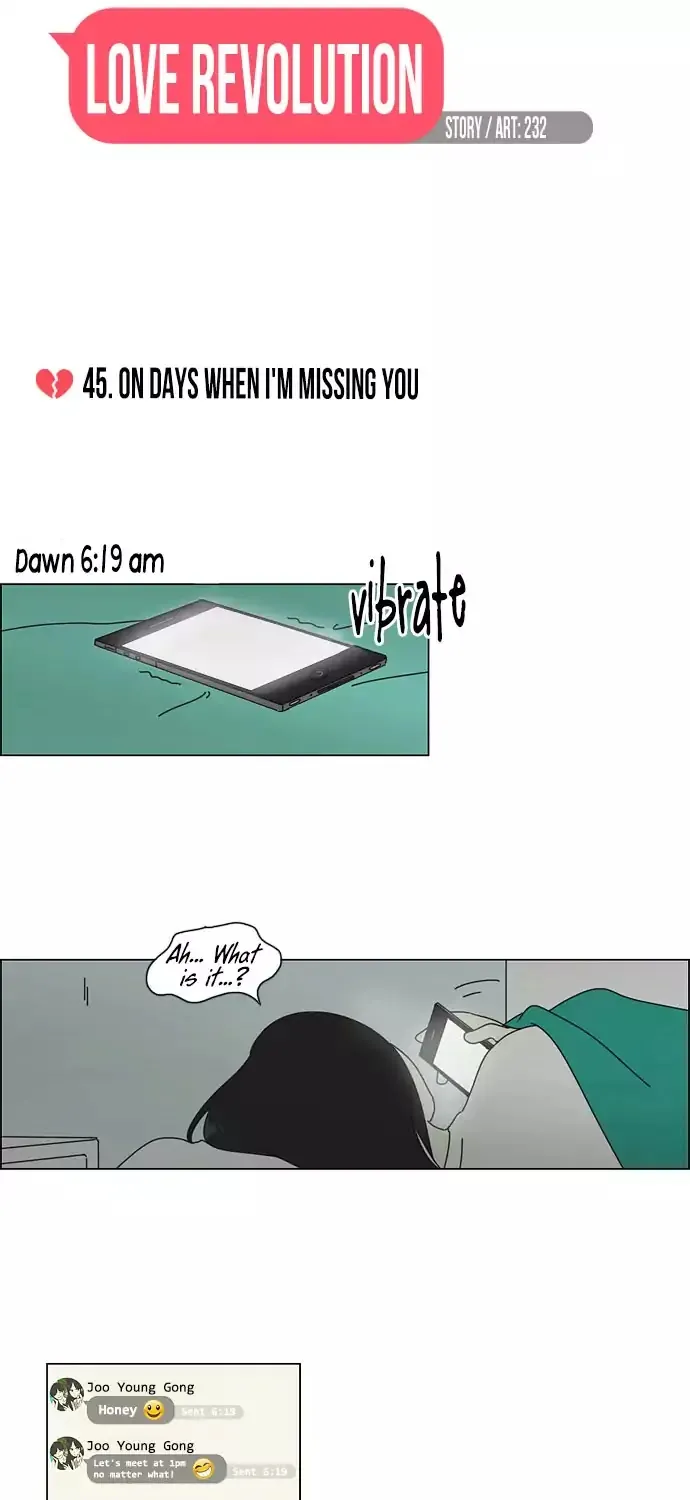 Yeonae Hyeokmyeong Chapter 45 page 13 - 