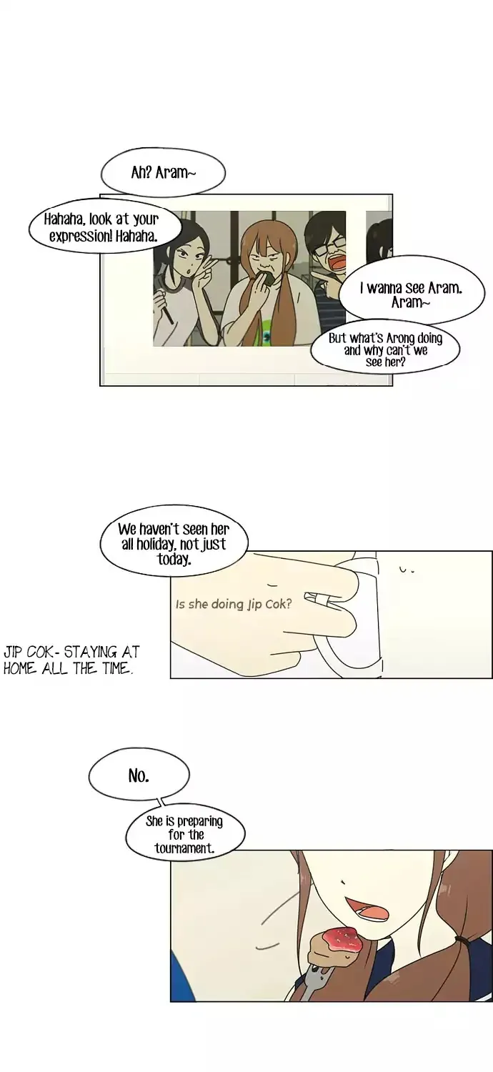 Yeonae Hyeokmyeong Chapter 45 page 3 - 
