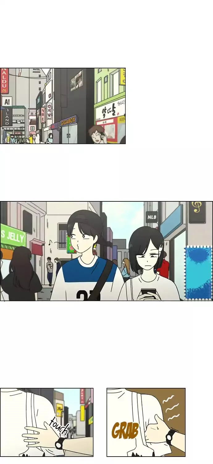 Yeonae Hyeokmyeong Chapter 45 page 21 - 