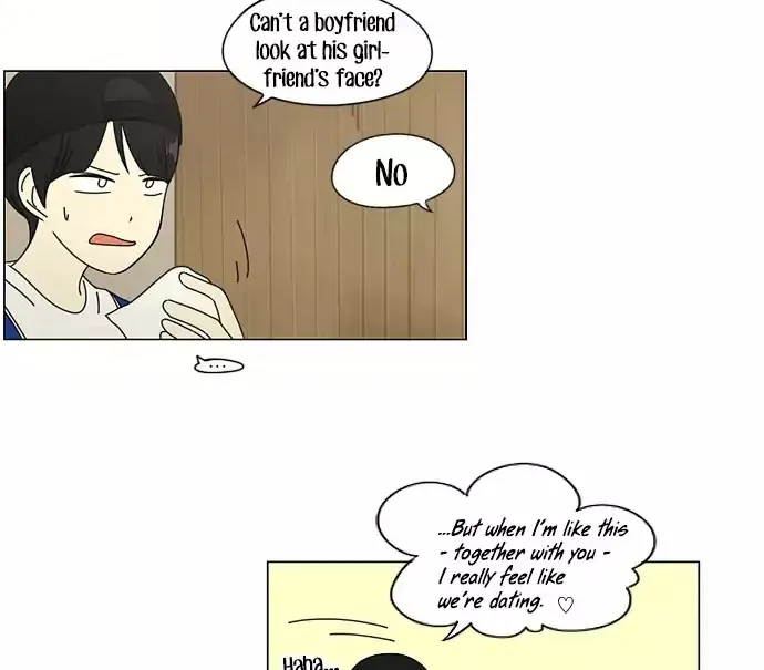 Yeonae Hyeokmyeong Chapter 45 page 46 - 