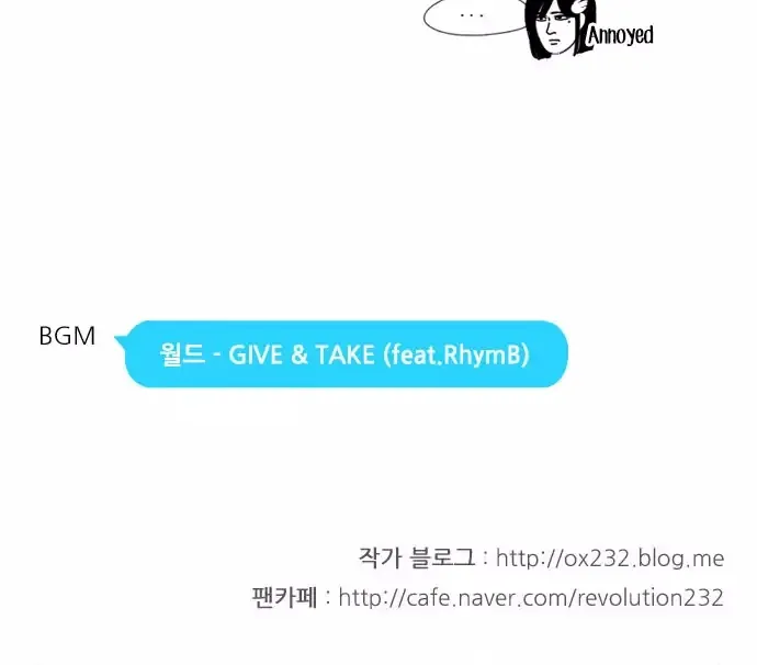 Yeonae Hyeokmyeong Chapter 45 page 50 - 