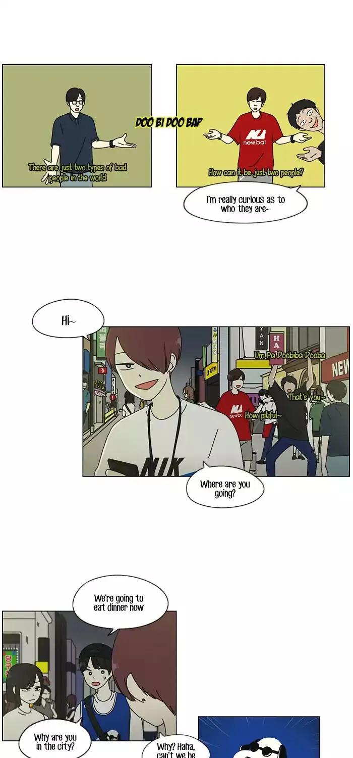 Yeonae Hyeokmyeong Chapter 46 page 11 - 