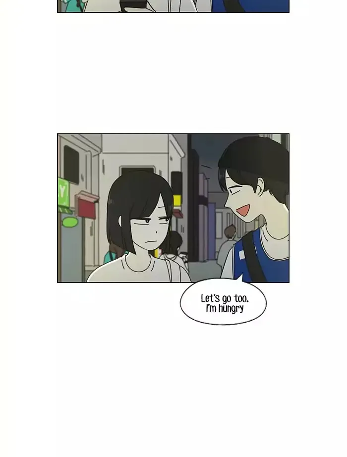 Yeonae Hyeokmyeong Chapter 46 page 16 - 