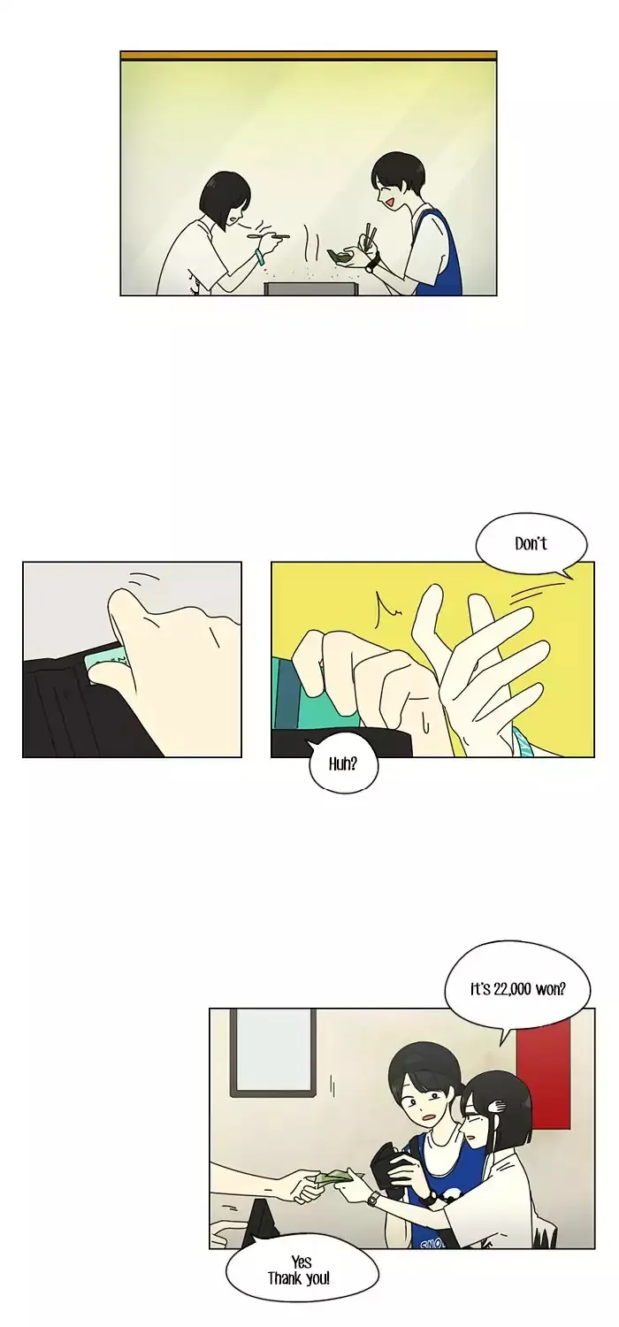 Yeonae Hyeokmyeong Chapter 46 page 17 - 