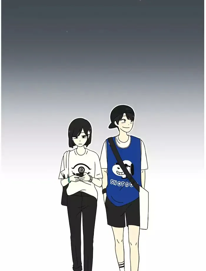 Yeonae Hyeokmyeong Chapter 46 page 20 - 