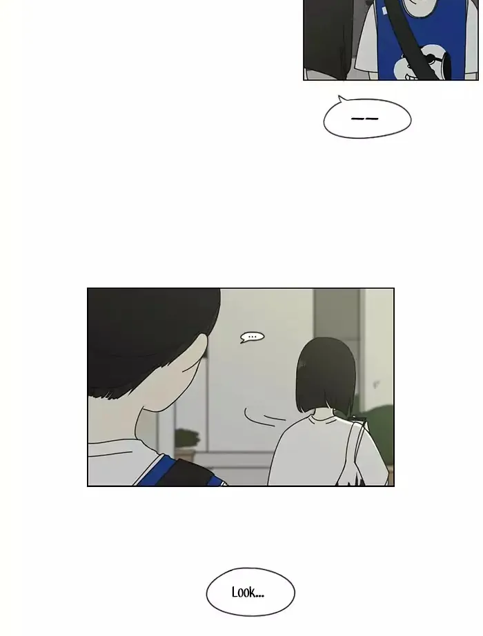 Yeonae Hyeokmyeong Chapter 46 page 22 - 
