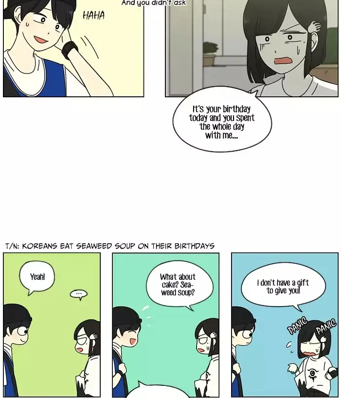 Yeonae Hyeokmyeong Chapter 46 page 30 - 