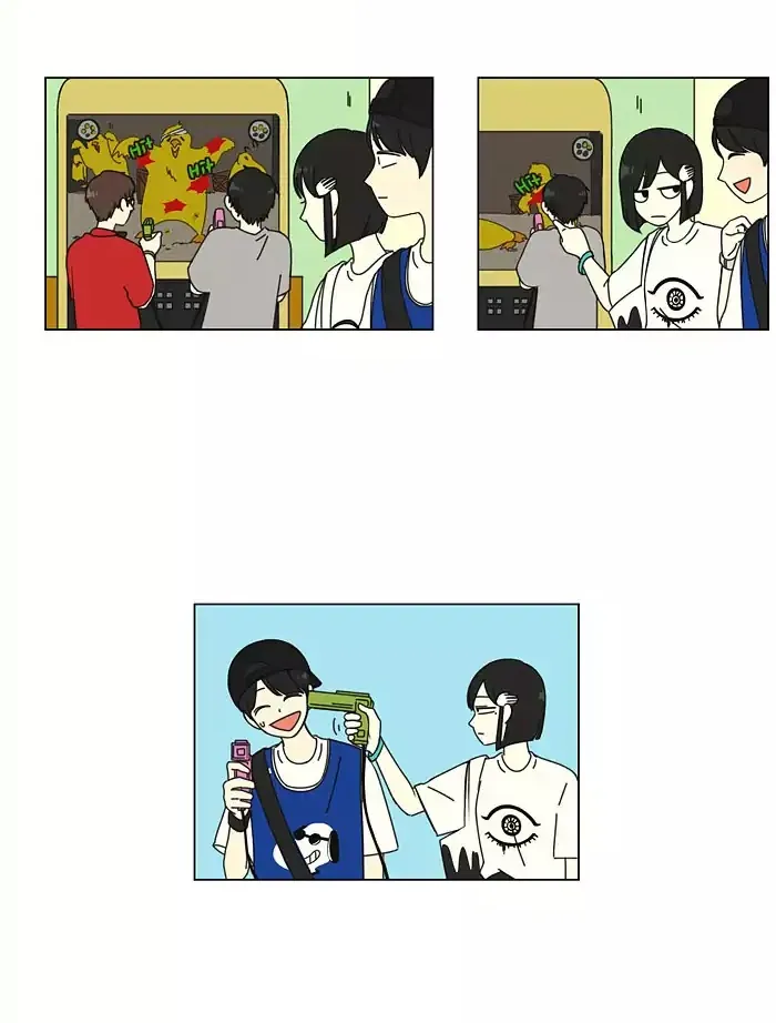 Yeonae Hyeokmyeong Chapter 46 page 4 - 