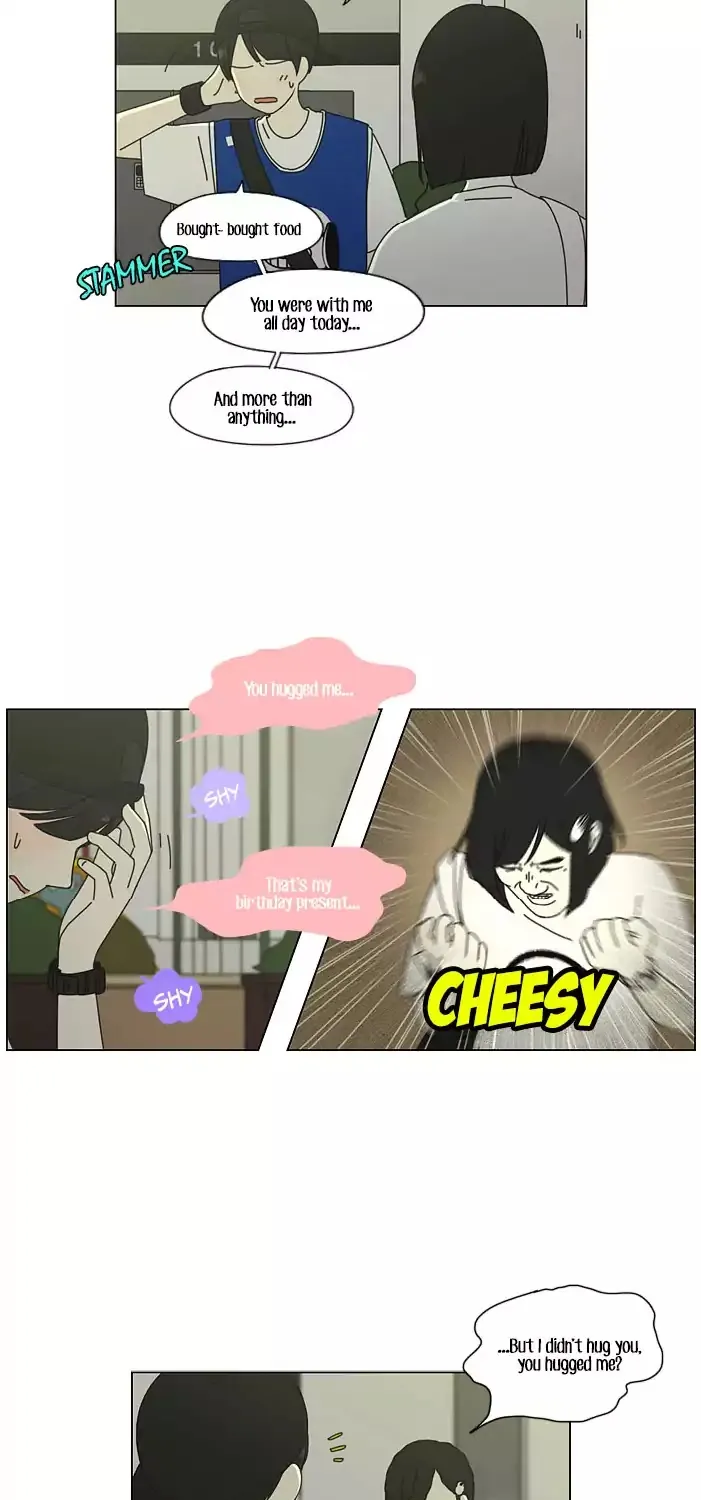 Yeonae Hyeokmyeong Chapter 46 page 33 - 