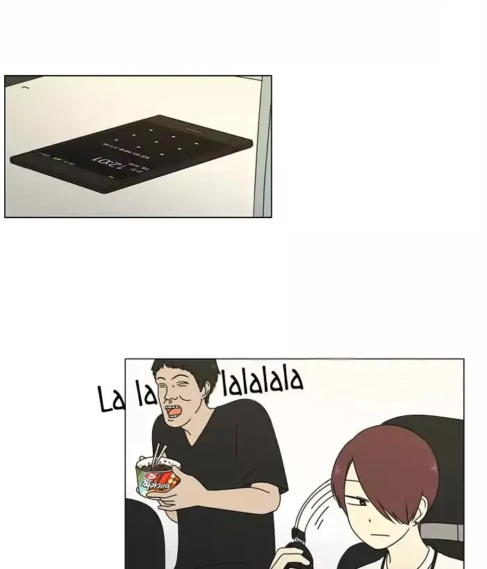 Yeonae Hyeokmyeong Chapter 46 page 40 - 