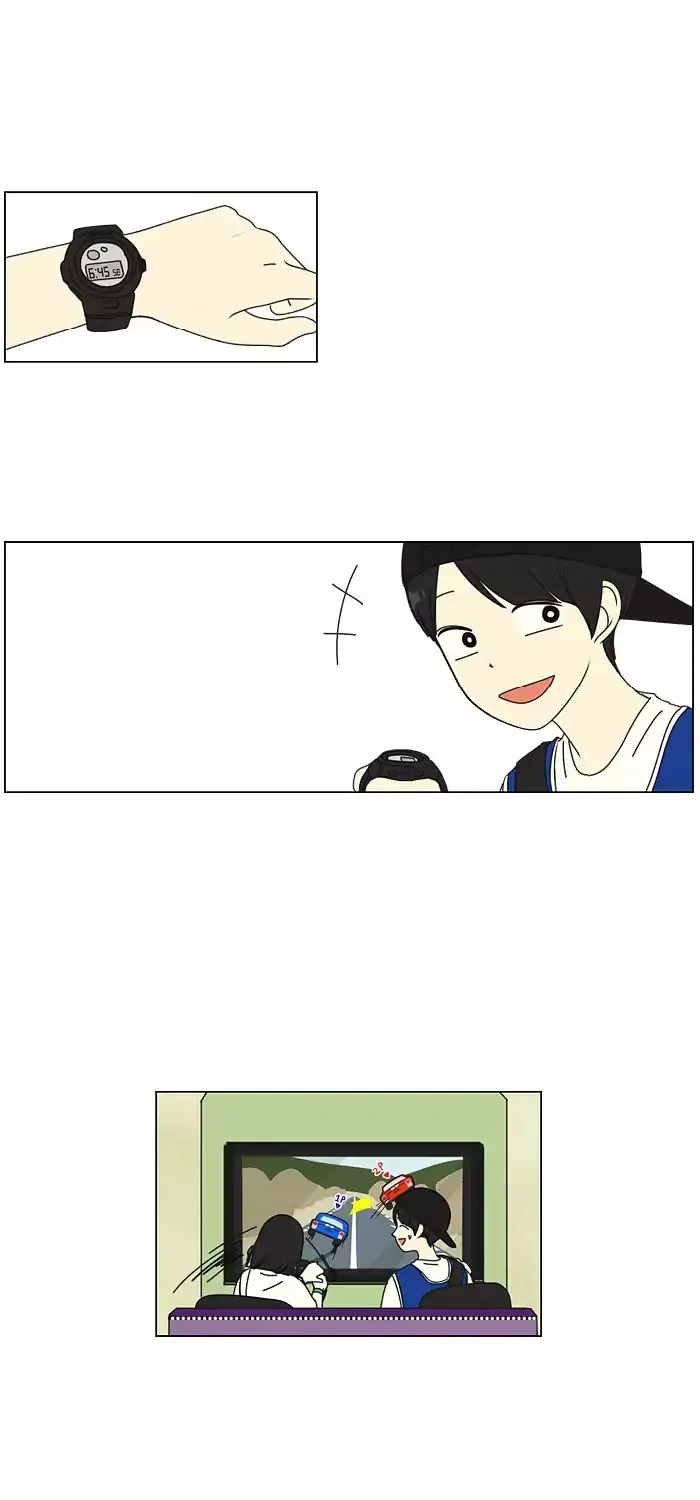 Yeonae Hyeokmyeong Chapter 46 page 5 - 