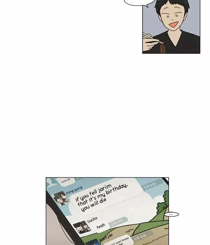 Yeonae Hyeokmyeong Chapter 46 page 42 - 