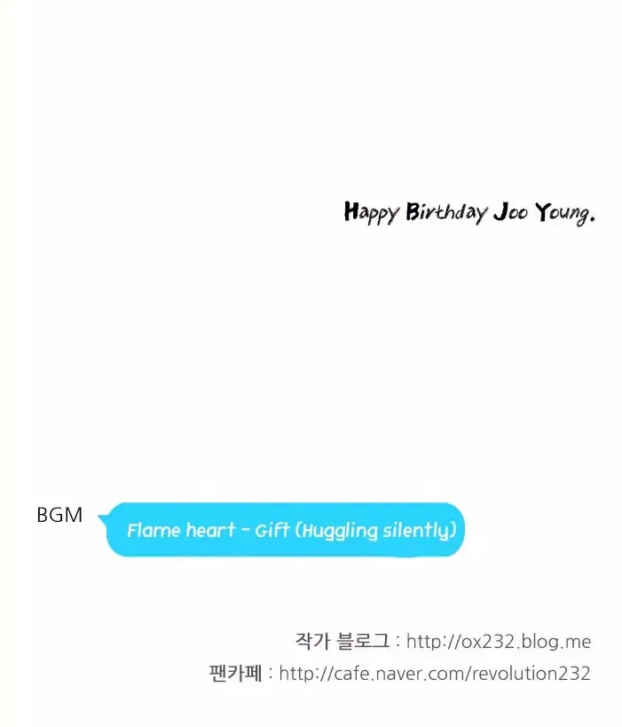 Yeonae Hyeokmyeong Chapter 46 page 48 - 
