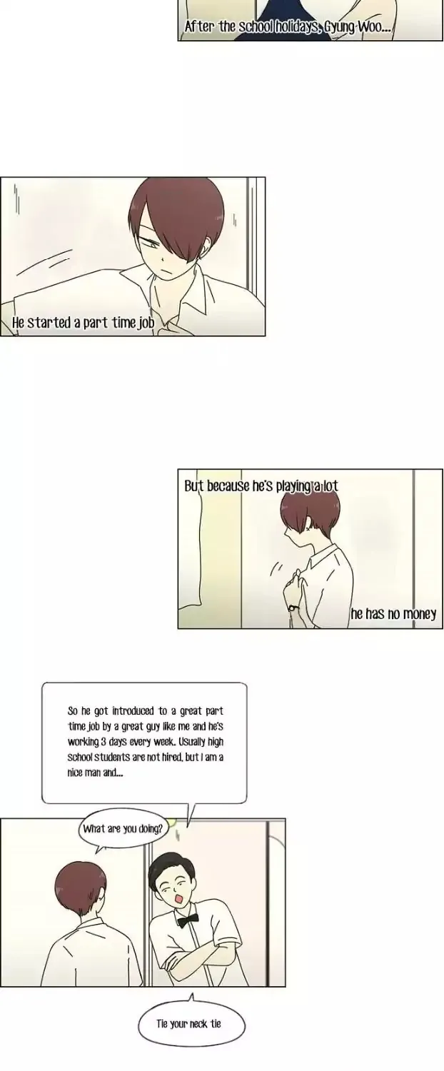 Yeonae Hyeokmyeong Chapter 47 page 16 - 