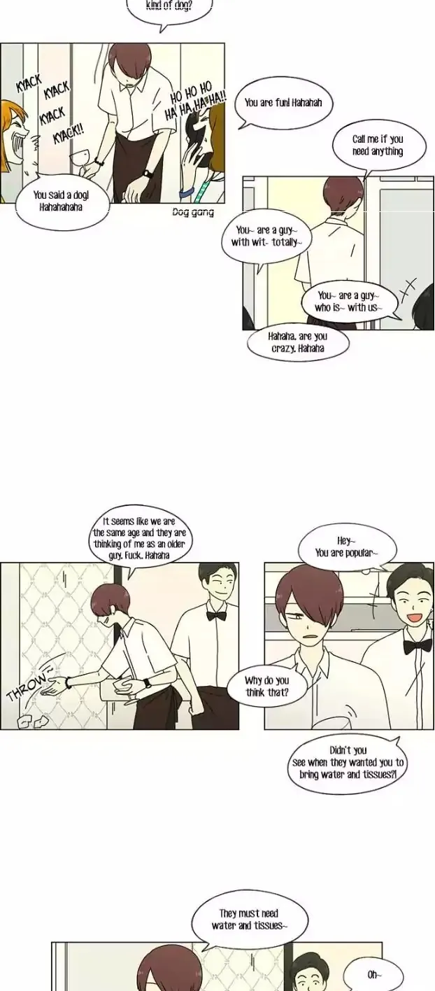 Yeonae Hyeokmyeong Chapter 47 page 21 - 