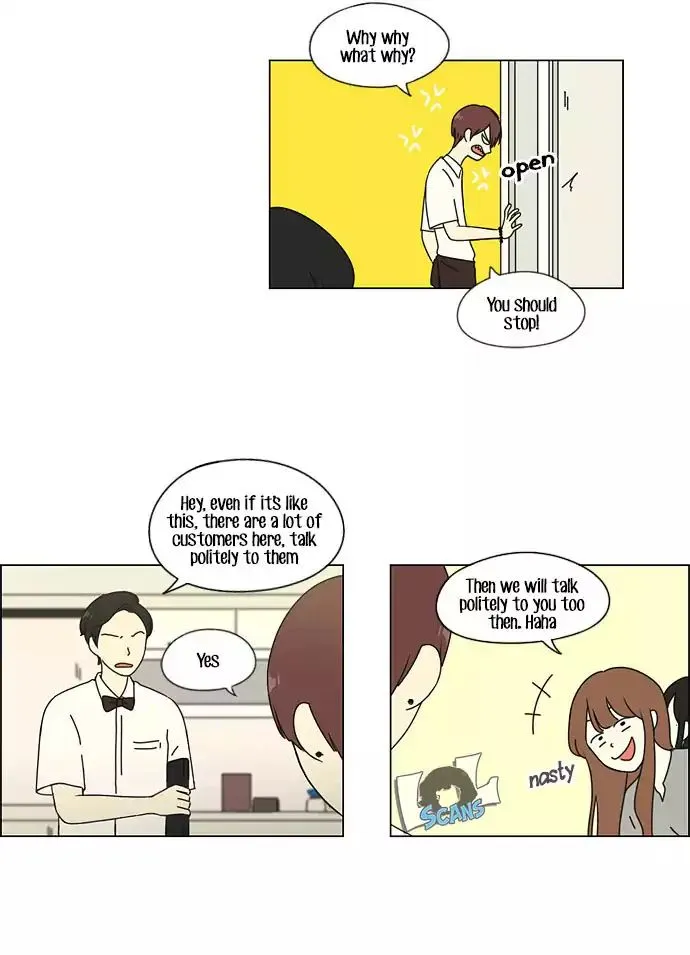 Yeonae Hyeokmyeong Chapter 48 page 18 - 
