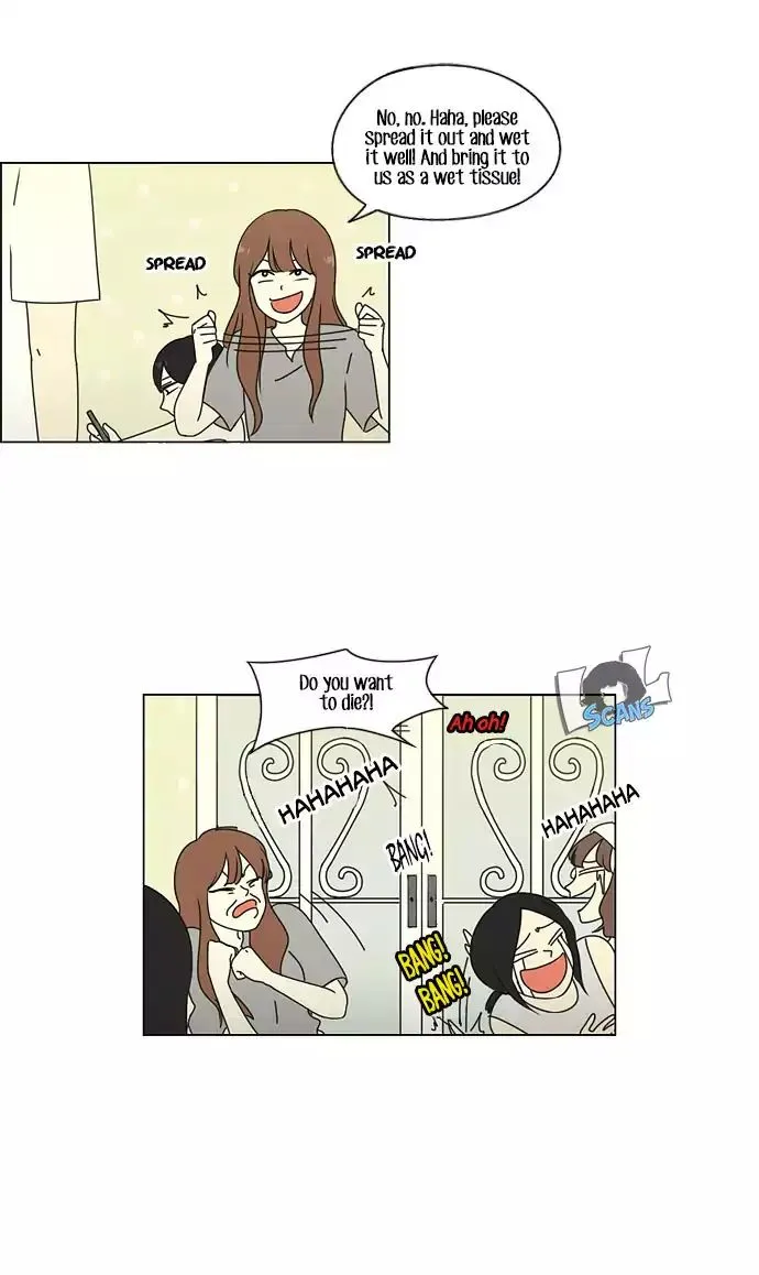 Yeonae Hyeokmyeong Chapter 48 page 23 - 