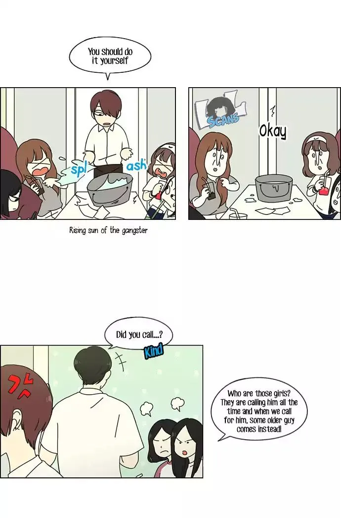 Yeonae Hyeokmyeong Chapter 48 page 26 - 