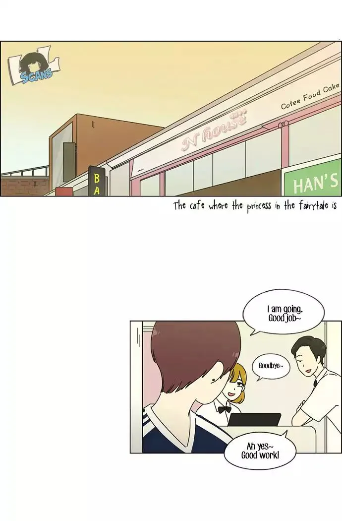 Yeonae Hyeokmyeong Chapter 48 page 34 - 