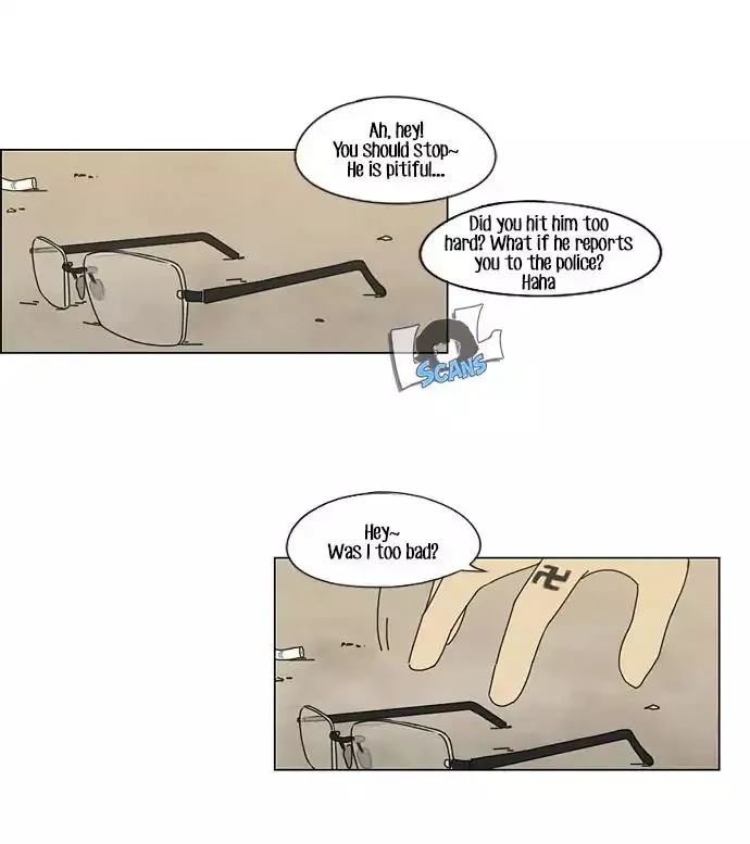 Yeonae Hyeokmyeong Chapter 48 page 39 - 