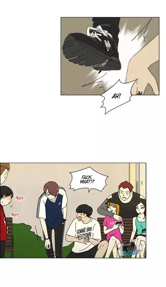 Yeonae Hyeokmyeong Chapter 48 page 40 - 