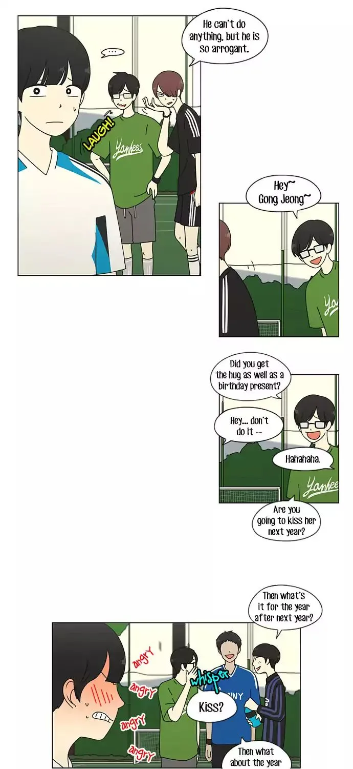 Yeonae Hyeokmyeong Chapter 49 page 15 - 