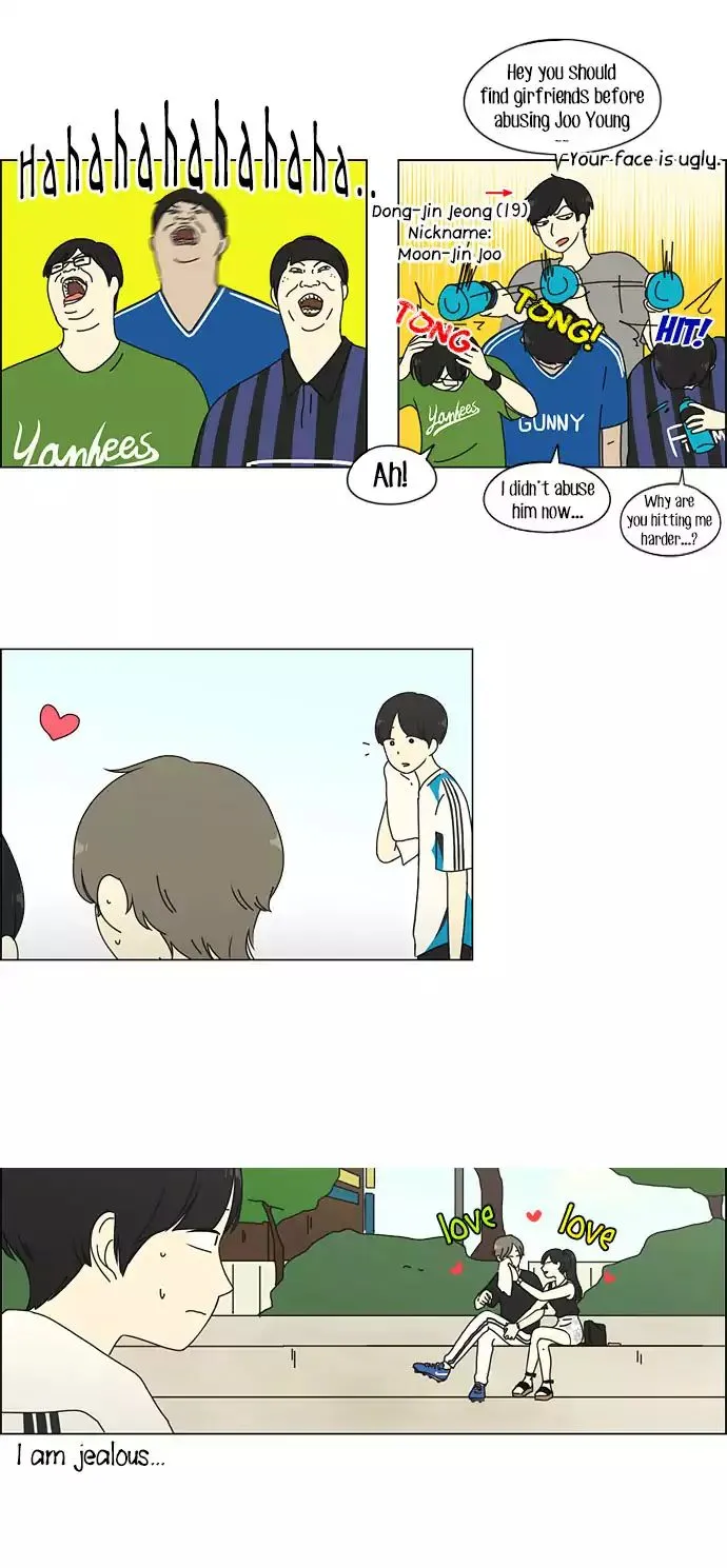 Yeonae Hyeokmyeong Chapter 49 page 19 - 