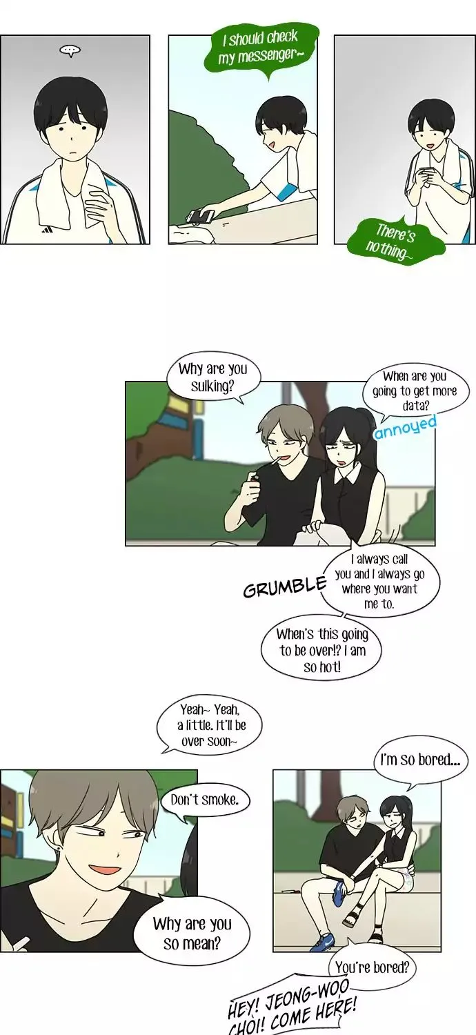 Yeonae Hyeokmyeong Chapter 49 page 20 - 
