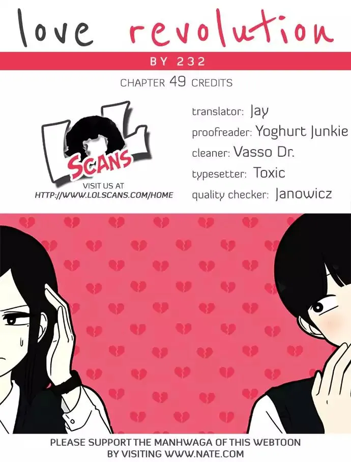 Yeonae Hyeokmyeong Chapter 49 page 3 - 